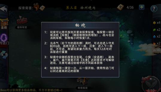 探索鲨鱼星球:女子小看鲨鱼,竟然想标记鲨鱼,男子看到鲨鱼也只能逃世界
