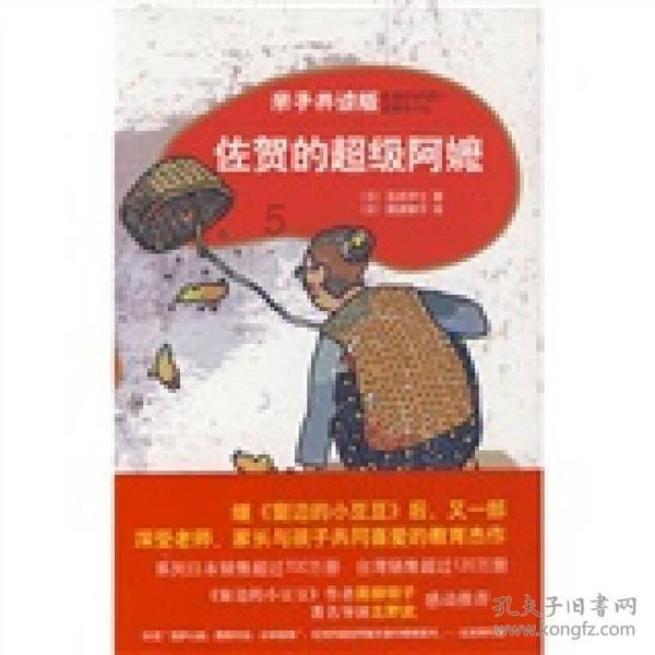 次元喵