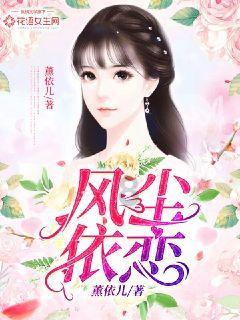 月光影视