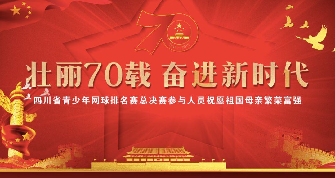 美图秀秀下载2023最新版