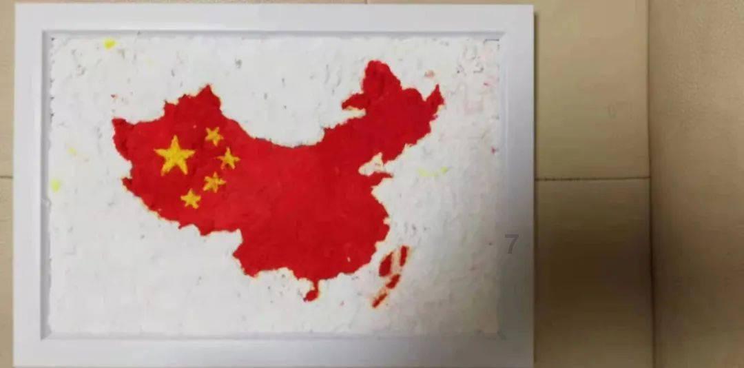 雷竞技比分