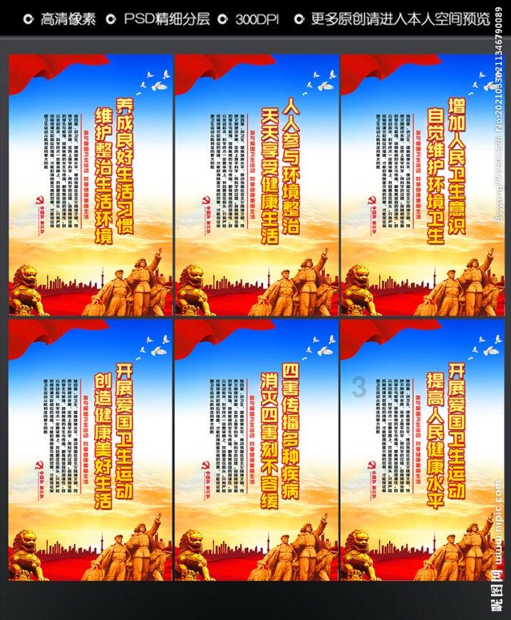 脑洞小老弟无实名认证