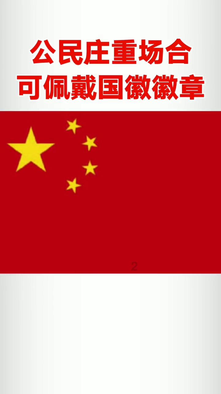 趣海外问卷调查项目好做吗?来个做过的。知识星球,深度学习与知识共享平台