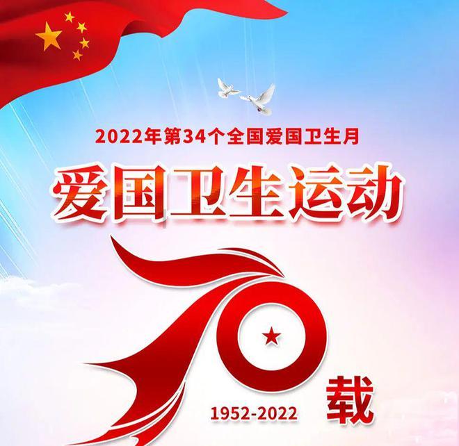 嘉日单词