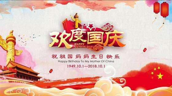 你们用的是华为还是小米？