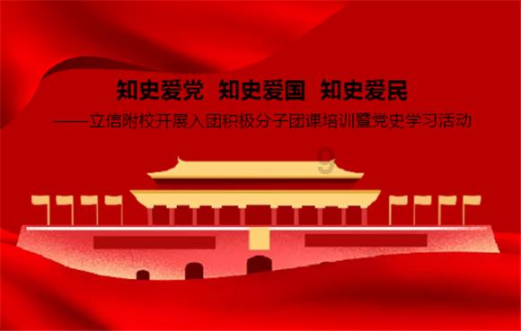 燃烧吧大脑装瓶子游戏