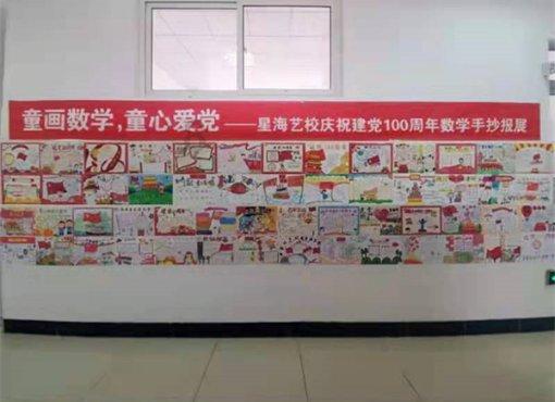 哪七个国家不是免费医疗- 专业的问答类网站