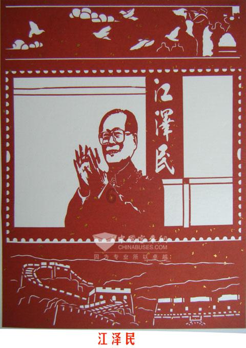 美图秀秀下载2023最新版