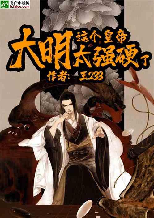 脑洞小老弟无实名认证